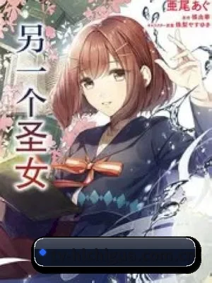 黑料吃瓜 APP